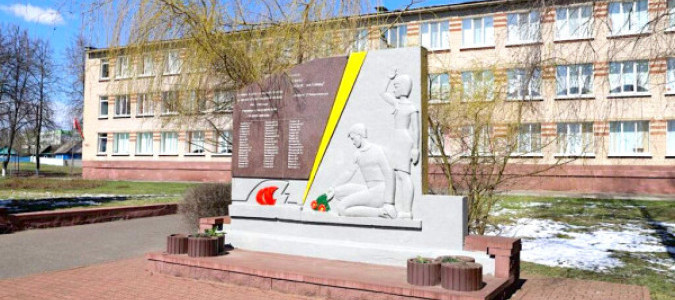 Школы гп. Смиловичи
